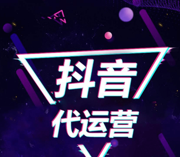 为什么tiktok看不了？国内上tiktok的方法