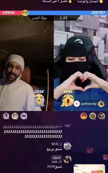 tiktok直播入口在哪里？Tiktok常见直播问题四大解决汇总