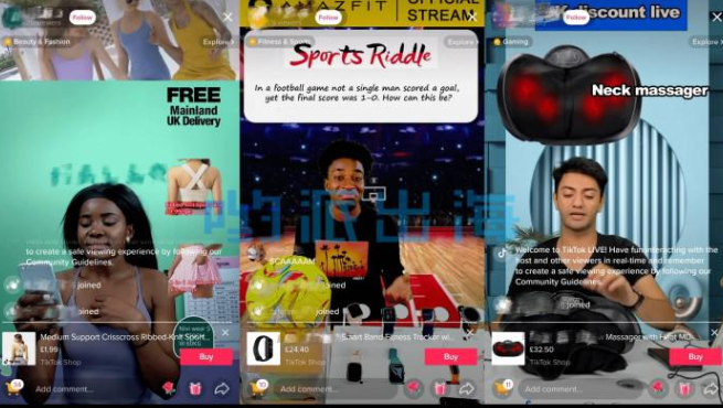 Tiktok直播带货需要什么条件？Tiktok直播带货流程步骤