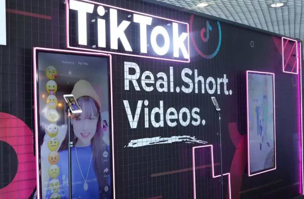 tiktok开店流程及费用，tiktok开店的具体条件