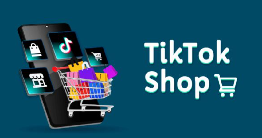 为什么TikTok小店卖货前景广阔？TikTok小店卖货前景详细分析