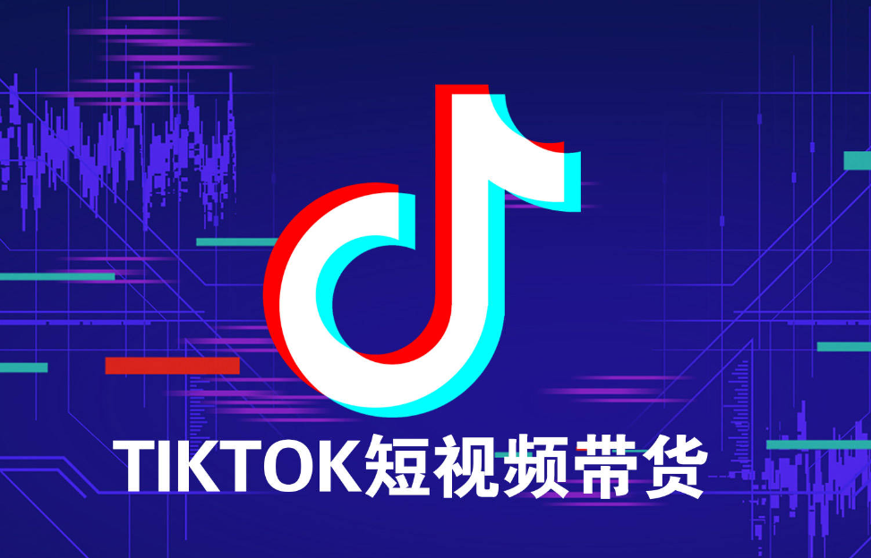 怎么做TikTok短视频？tiktok原创短视频创作6大技巧
