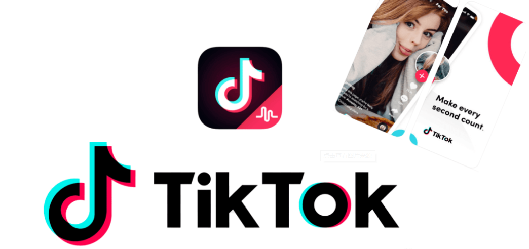 TikTok广告开户流程 TikTok广告开户新手教程