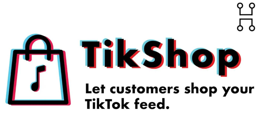 TikTok商铺如何绑定小店 操作步骤流程