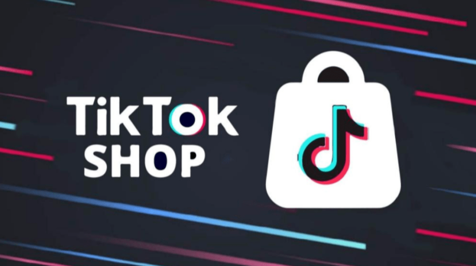 美国本土Tiktok小店怎么开通？全网最详细的开通教程