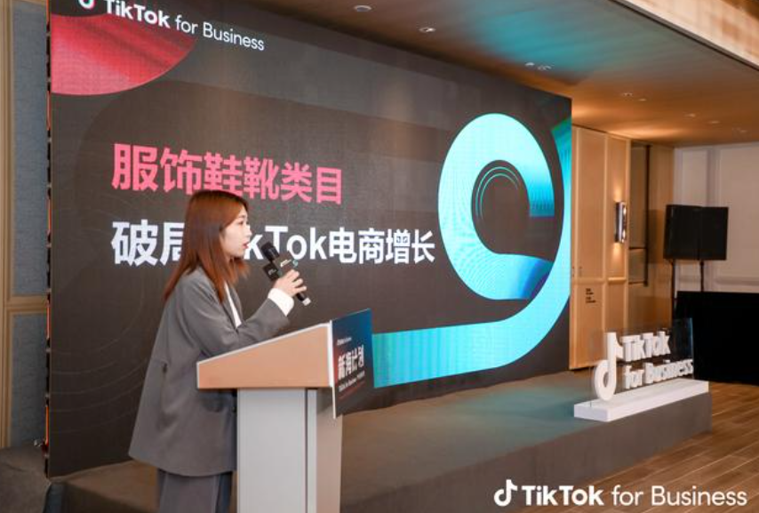 TikTok外贸厂家怎么做，外贸工厂TikTok询盘实操案例