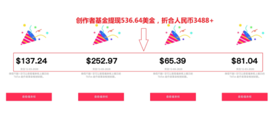 1691139203492859 1691139203492859