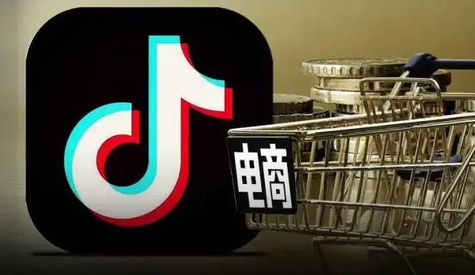 tiktok小店保证金如何退回，TikTok Shop店铺保证金退回超详细操作步骤！