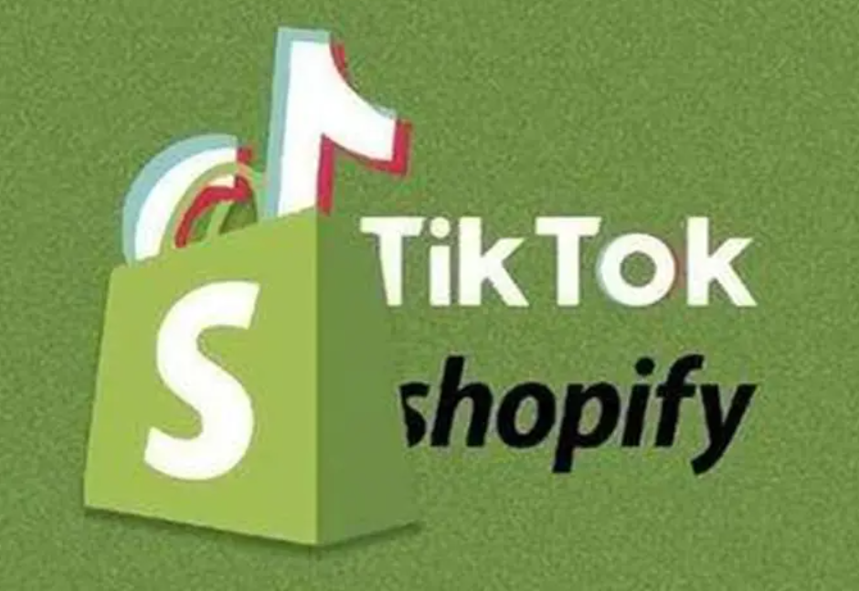 tiktok跨境电商好做吗,怎么入驻tiktok跨境电商