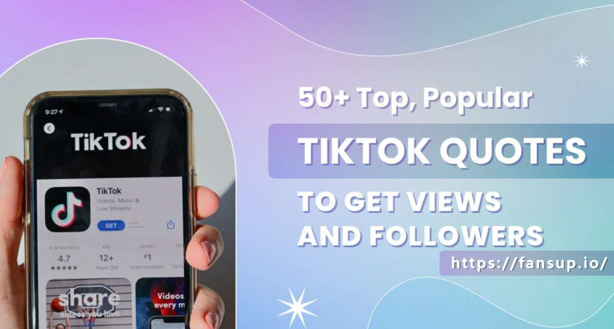 tiktok如何卖货，5大卖货技巧新手需要掌握