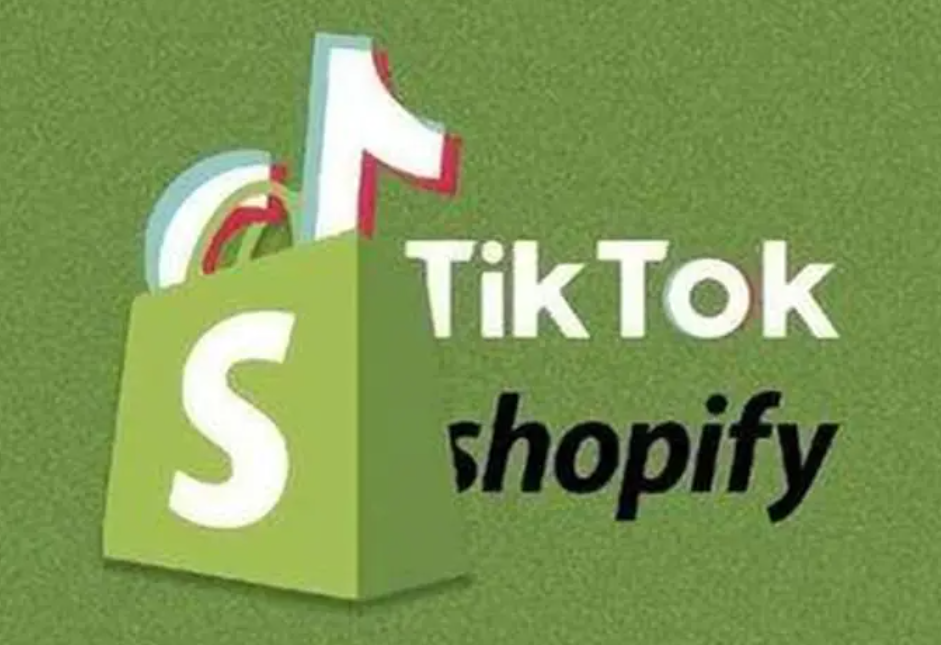 tiktok跨境电商入门教程，零基础也能快速上手