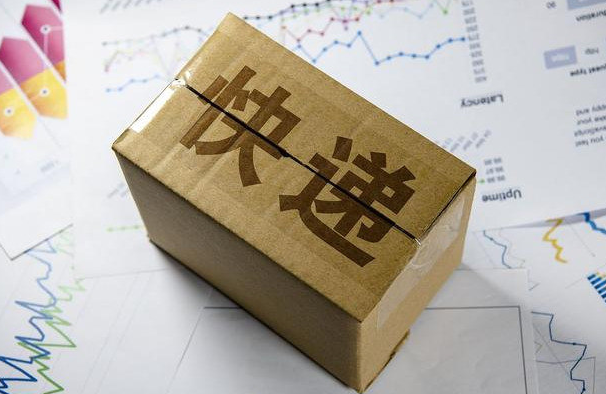 tiktok英国小店包邮怎么设置，入驻TikTok Shop英国跨境海外仓全流程