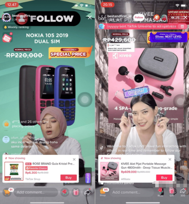 国外tiktok直播带货条件，国外版tiktok怎么带货