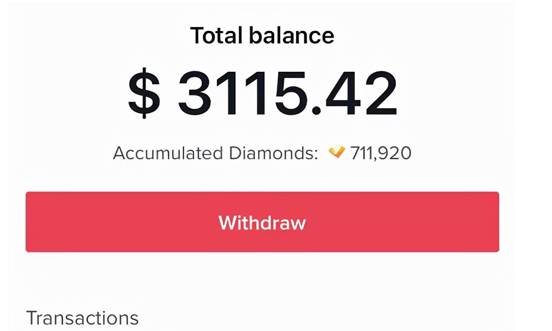 tiktok直播打赏怎么提现，tiktok提现攻略