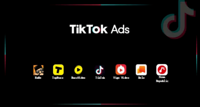 tiktok广告开户流程，TikTok广告账户创建攻略