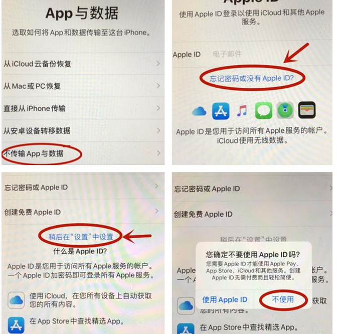 1698051848728636 1698051848728636