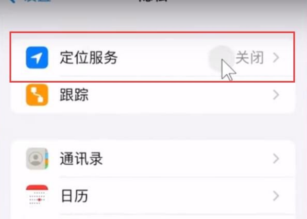 1698201829577613 tiktok怎么看不了如何使用?最新解决方法