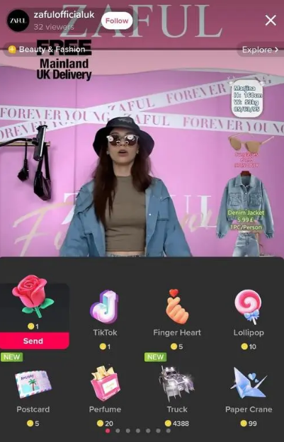 tiktok直播入口在哪里？tiktok直播最新技巧