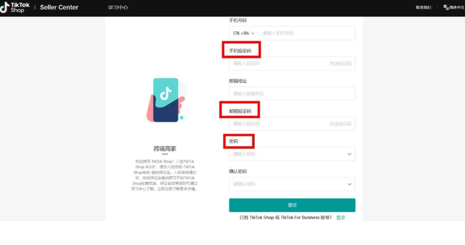 1698230478417020 1698230478417020