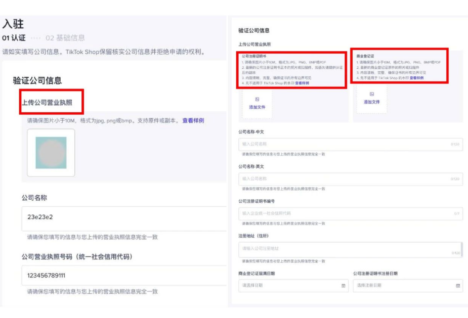 1698230496439935 1698230496439935