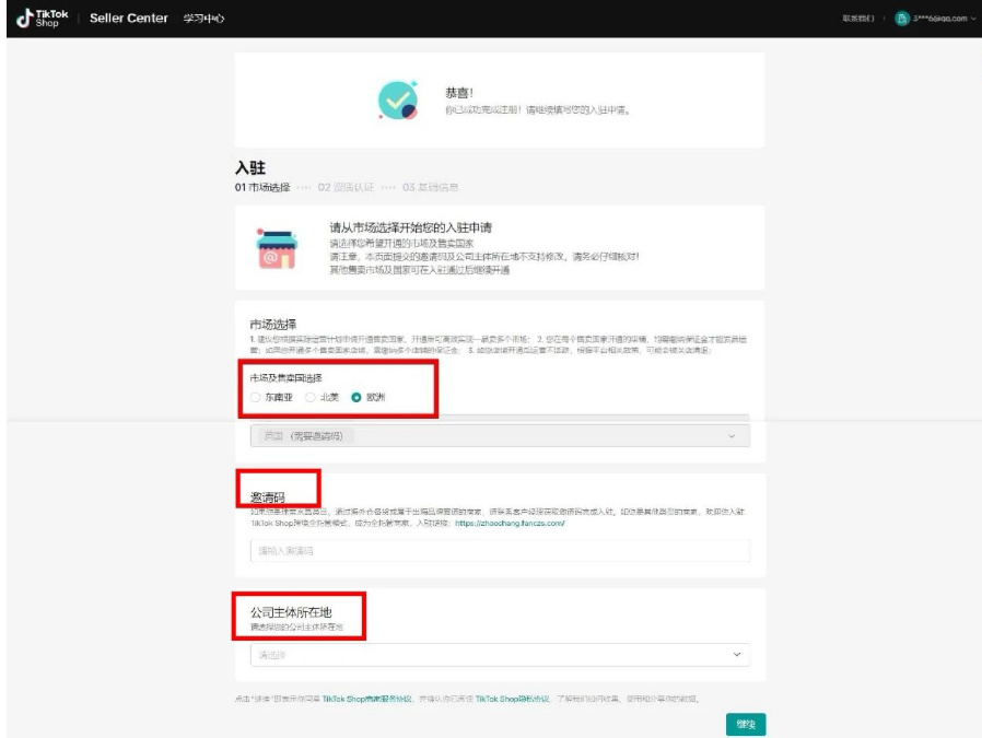 1698230577982713 1698230577982713