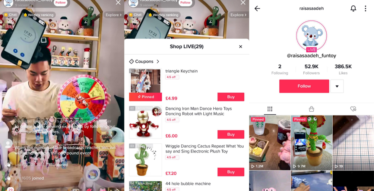 tiktok直播申请入口（tiktok直播条件及注意事项）