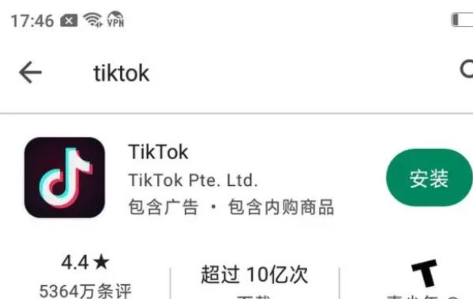 如何开通tiktok账号，TikTok账号注册详细步骤教学