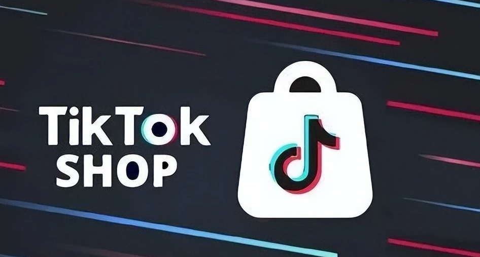 tiktok小店注册条件（2023tiktok小店入驻流程）
