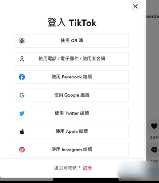 1699520460937463 1699520460937463