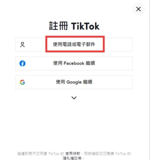 1699520481398757 1699520481398757