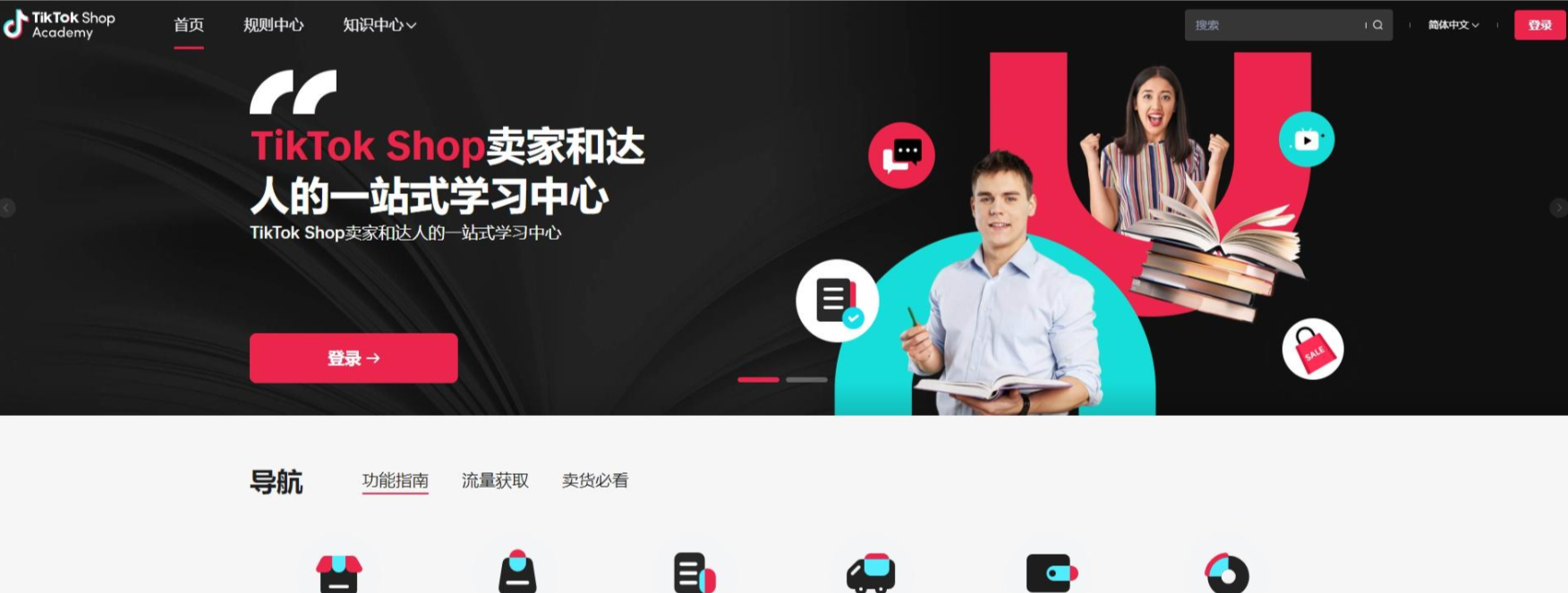 1699605809276792 1699605809276792