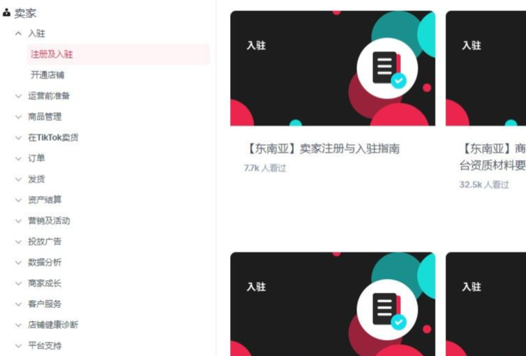 1699605849166707 1699605849166707