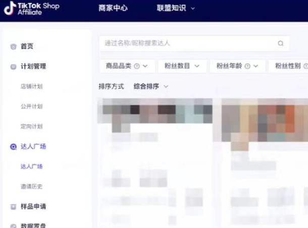 1699605944288874 1699605944288874