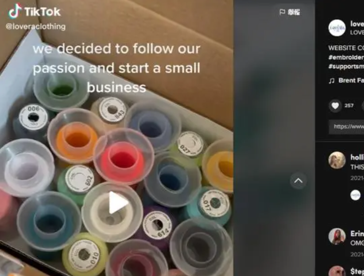 tiktok越南小店发货流程是什么？tiktok越南小店发货流程详解