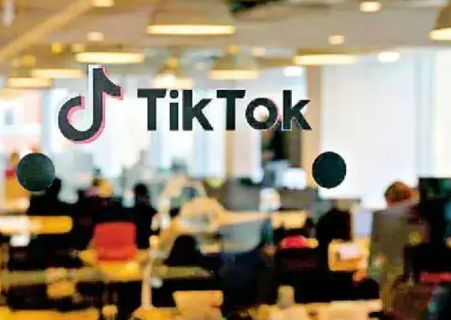 tiktok公会入驻需要多少钱，tiktok公会入驻教程
