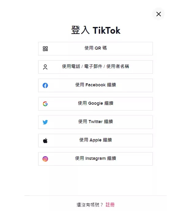 1699840899558519-3 1699840899558519-3