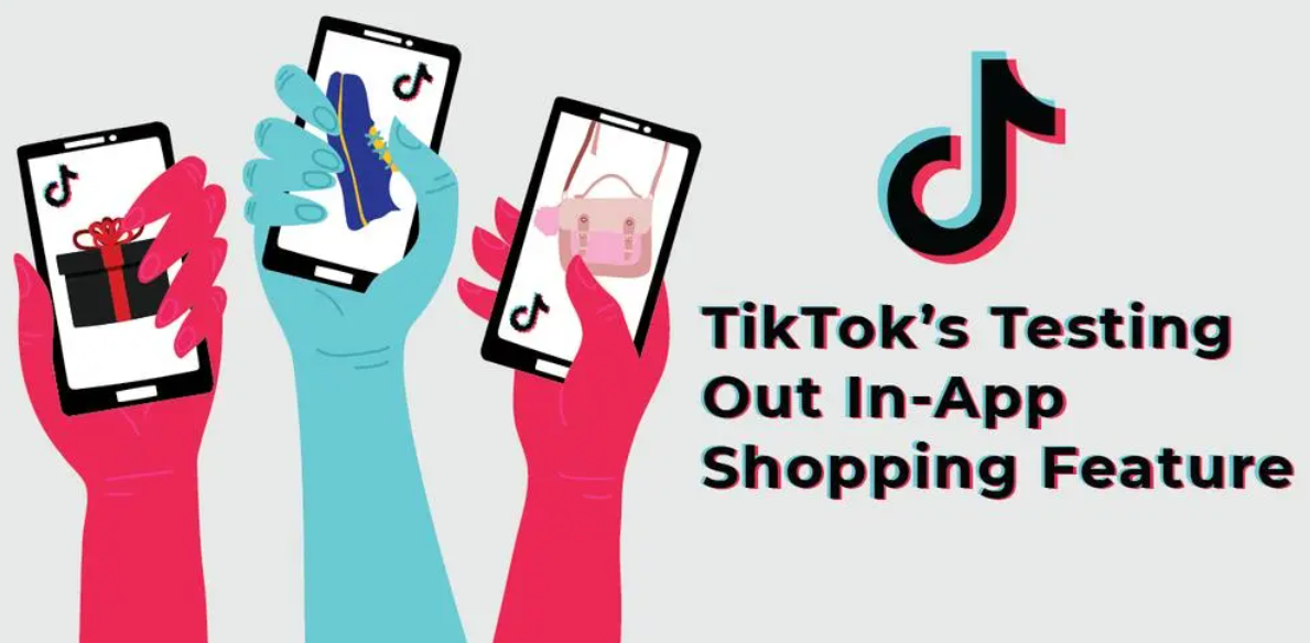 tiktok店铺商品如何移除？TikTok小店后台商品管理