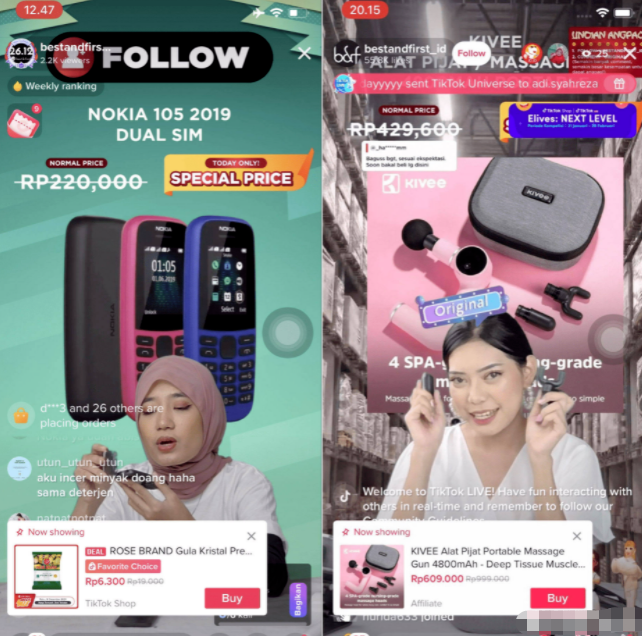 tiktok卖货门槛要求有哪些，tiktok如何卖货