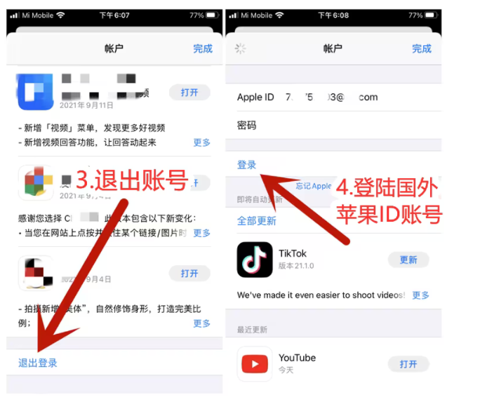 1700123113310365-3 1700123113310365-3