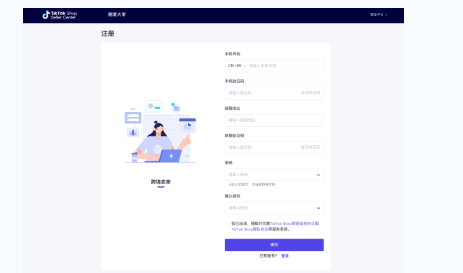 1701678573924153 1701678573924153