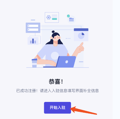 1701678581880110 1701678581880110