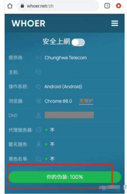 1702007898117258 1702007898117258