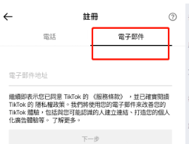 1702007930488392 1702007930488392