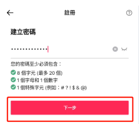 1702007944314993 1702007944314993