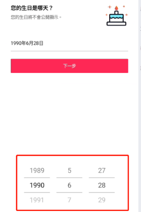 1702007952312479 1702007952312479