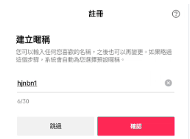 1702007963766202 1702007963766202