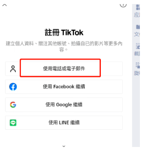 1702008022204931 1702008022204931