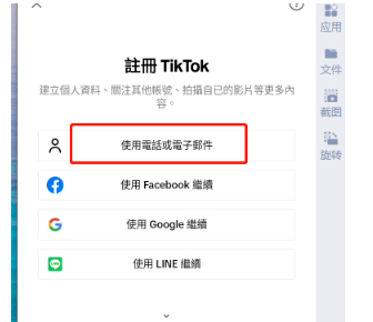 1703211780756728 1703211780756728