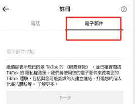 1703211788215571 1703211788215571