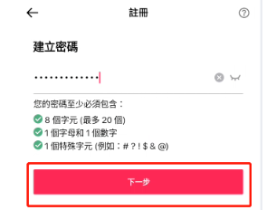 1703211797344286 1703211797344286